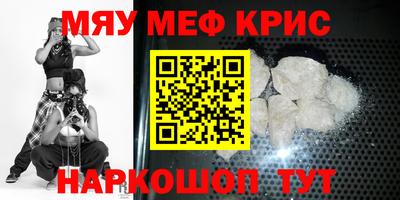 герыч Рязань