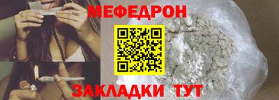 герыч Рязань