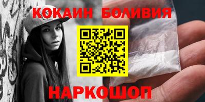герыч Рязань