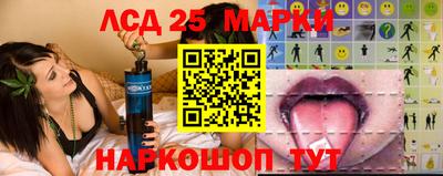экстази Рузаевка
