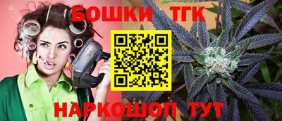 экстази Рузаевка
