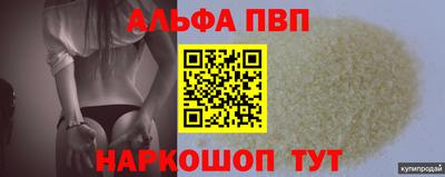 круглые Пугачёв