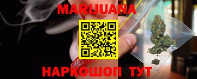 герыч Рязань