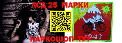 гашишное масло Рыбинск