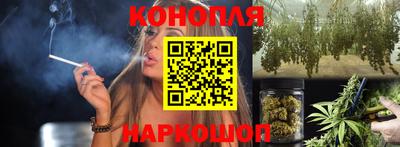 герыч Рязань