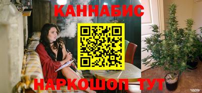 экстази Рузаевка