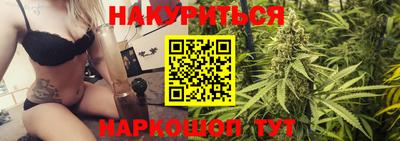 молекула духа Пыть-Ях