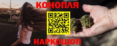 экстази Рузаевка