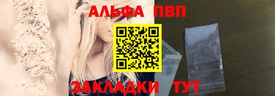 экстази Рузаевка