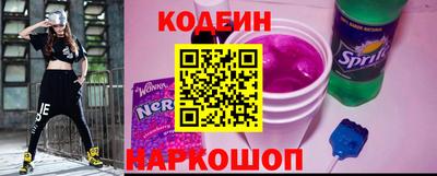 круглые Пугачёв