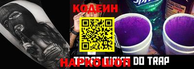 экстази Рузаевка
