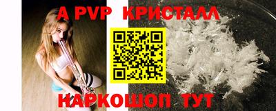 герыч Рязань