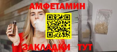 герыч Рязань