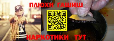 экстази Рузаевка