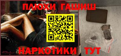 герыч Рязань