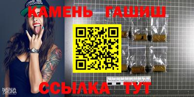 экстази Рузаевка