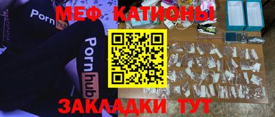 гашишное масло Рыбинск