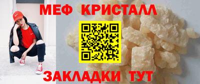 альфа пвп VHQ Пушкино