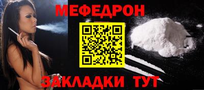 гашишное масло Рыбинск