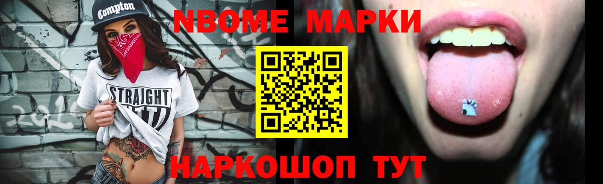 Лсд 25 экстази ecstasy Протвино